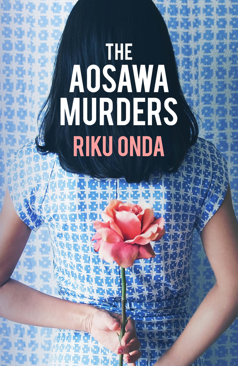 Riku Onda - The Aosawa Murders