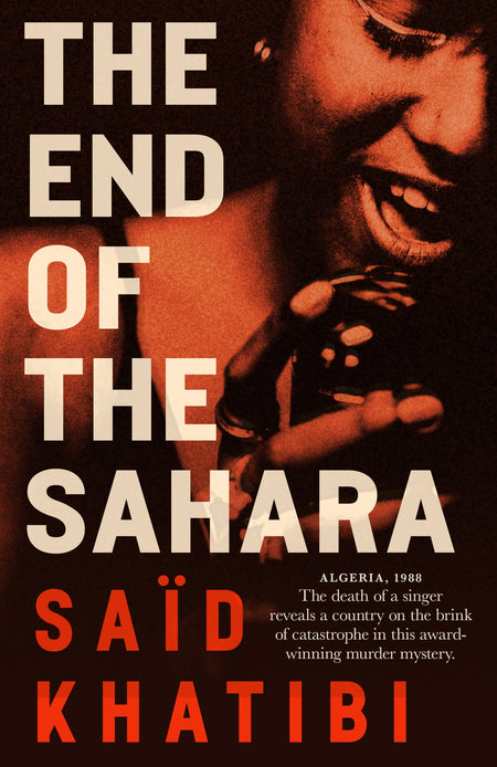 February Newsletter featuring The End of the Sahara by Saïd Khatibi
